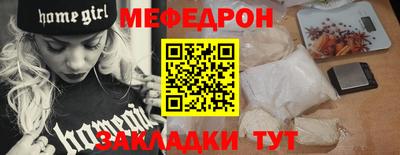 наркотики Анапа