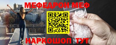 наркотики Анапа