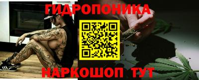 герыч Анжеро-Судженск