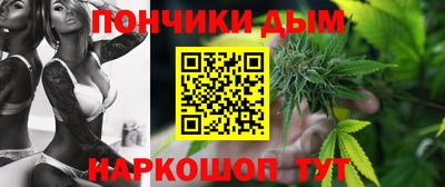 герыч Анжеро-Судженск