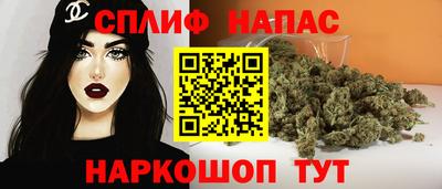 наркотики Анапа