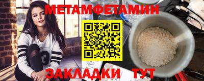 наркотики Анапа