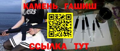2c-b Баксан