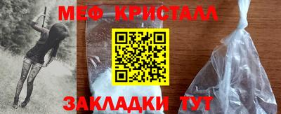наркотики Анапа