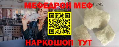 герыч Ярославль
