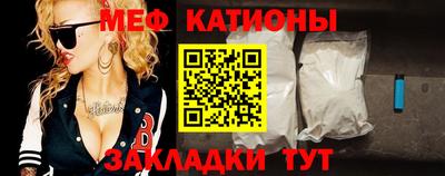герыч Анжеро-Судженск