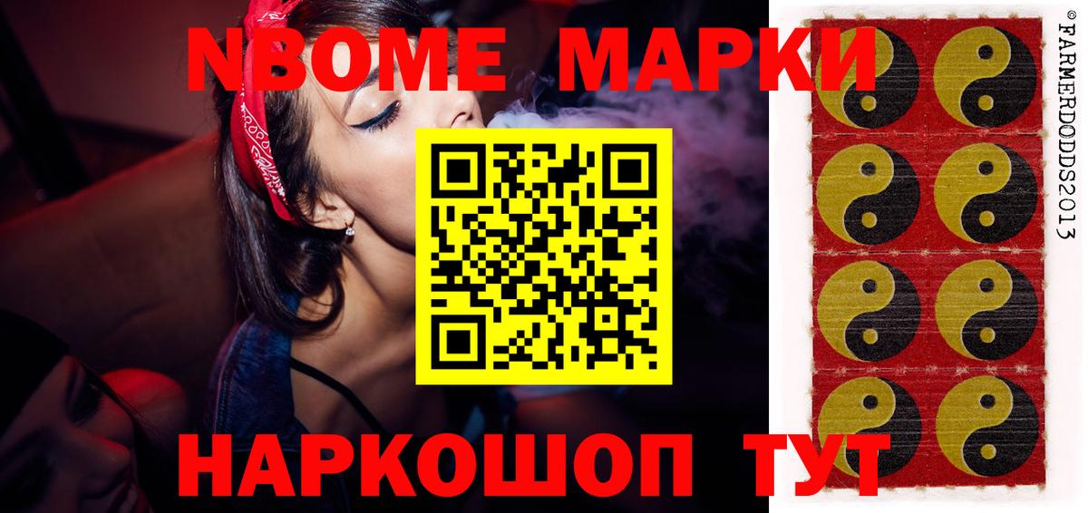 ЛСД экстази  Вход с VPN  LSD-25 экстази кислота  Златоуст  Лсд 25 экстази кислота 